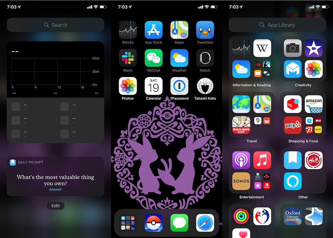 iOS14 home